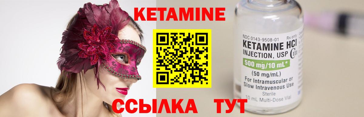 Марихуана  Новосибирск  ГАШ  Меф   ГАШ  Вход с VPN  Лсд 25 