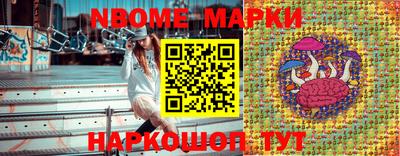 винт Ижевск
