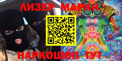 винт Ижевск