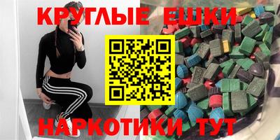 винт Ижевск