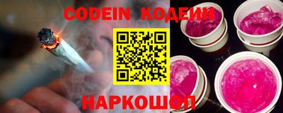 винт Ижевск