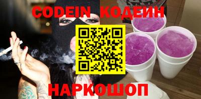 винт Ижевск