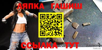 винт Ижевск