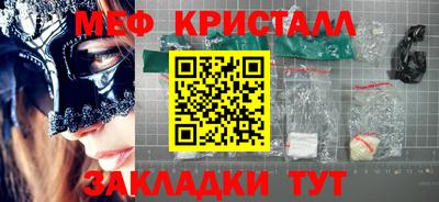 винт Ижевск