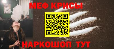 бутират Ивантеевка